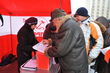 Митинг "За достойную жизнь и честные выборы!" в Москве (фоторепортаж)