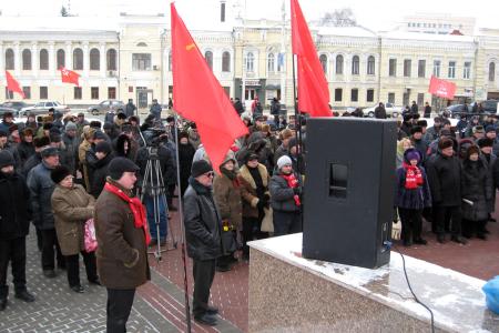Митинг в Тамбове: "За честные выборы! Зюганов наш президент!"