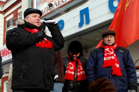 Воронежская область: Капитализм – на историческую помойку! Шествие и митинг в рамках акции "Честные выборы - новая власть!"