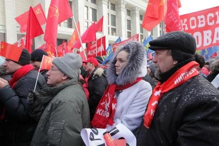 Митинг КПРФ: "За достойную жизнь и честные выборы!"