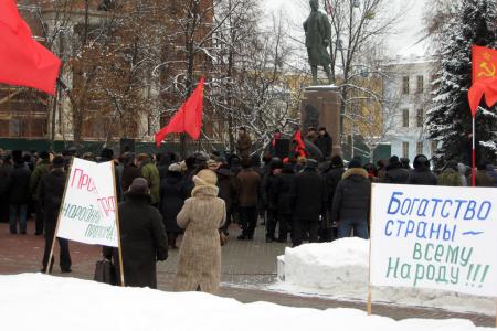 Митинг в Тамбове: "За честные выборы! Зюганов наш президент!"