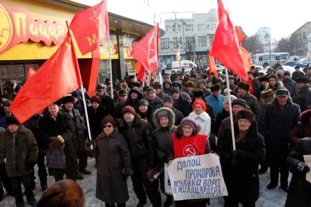 Воронежская область: Капитализм – на историческую помойку! Шествие и митинг в рамках акции "Честные выборы - новая власть!"