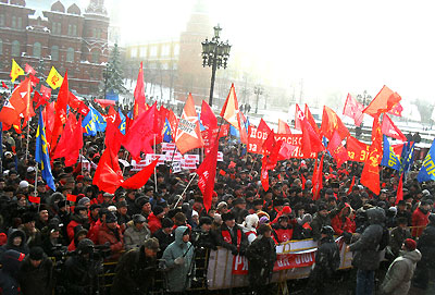 Агентство "Новый регион": Коммунисты провели общегражданский  митинг «За достойную жизнь и честные выборы», который прошел под антиправительственными и антпутинскими лозунгами
