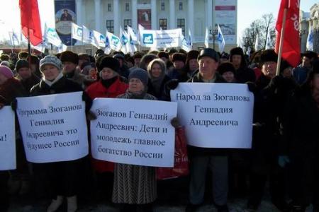 Казань. Массовый митинг протеста потребовал остановить коммунальный «беспредел» и защитить право на доступное жилье