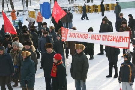 В Кирове состоялся митинг за честные выборы и в поддержку кандидата Президента РФ Геннадия Зюганова