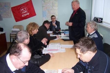 Казань. В Татарстанском рескоме КПРФ состоялось очередное заседание предвыборного штаба
