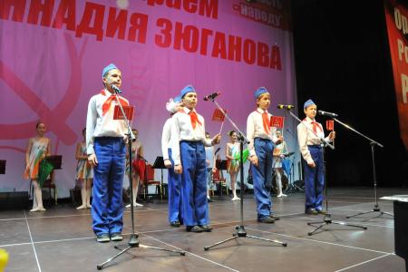 «Русский старт»! 4 марта выбираем Геннадия Зюганова! Кандидат в Президенты от КПРФ и народно-патриотических сил представил свою команду и программу на массовом мероприятии в городе Орле   