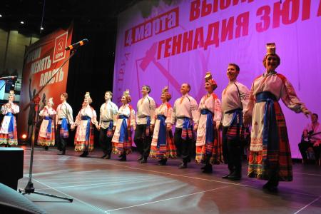 «Русский старт»! 4 марта выбираем Геннадия Зюганова! Кандидат в Президенты от КПРФ и народно-патриотических сил представил свою команду и программу на массовом мероприятии в городе Орле   