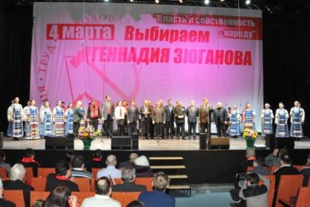 KPRF.TV. "Русский старт": Что сделает Зюганов, и никогда не сможет сделать Путин