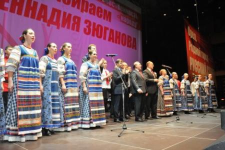KPRF.TV. "Русский старт": Что сделает Зюганов, и никогда не сможет сделать Путин