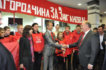 «Русский старт»! 4 марта выбираем Геннадия Зюганова! Кандидат в Президенты от КПРФ и народно-патриотических сил представил свою команду и программу на массовом мероприятии в городе Орле   