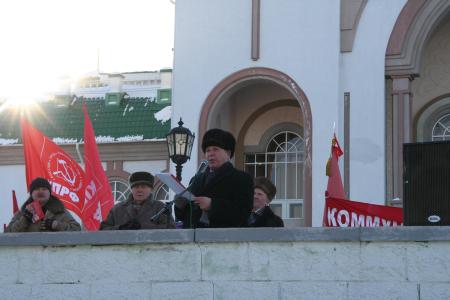 Протестный митинг в Уфе