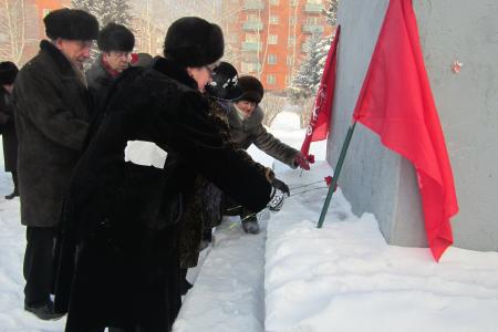 Коммунисты Кузбасса за Зюганова!