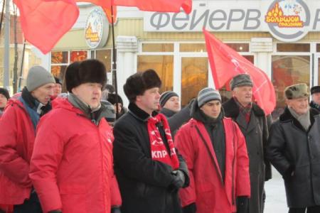Челябинская область: Нашу решимость не сломить!