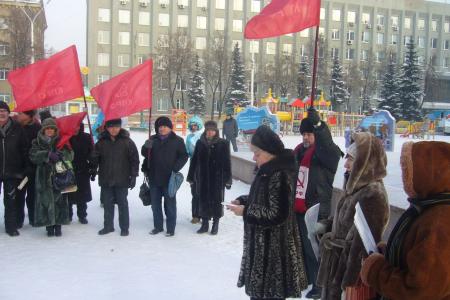 Кемеровские коммунисты почтили память В.И. Ленина