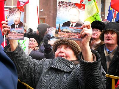 Агентство "Новый регион": Коммунисты провели общегражданский  митинг «За достойную жизнь и честные выборы», который прошел под антиправительственными и антпутинскими лозунгами