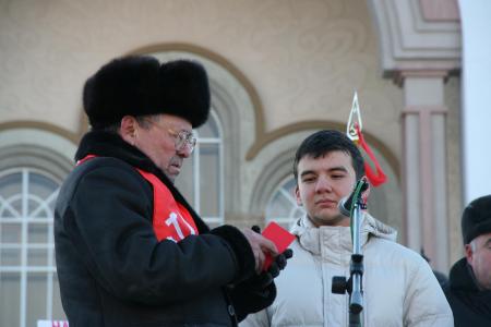 Протестный митинг в Уфе