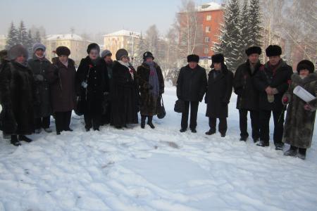Коммунисты Кузбасса за Зюганова!