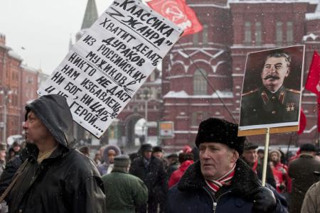 Митинг КПРФ и объединенной оппозиции на Манежной площади. Фоторепортаж "Новой газеты"
