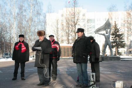 В Ижевске состоялся митинг "За честные выборы"