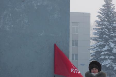 Коммунисты Кузбасса за Зюганова!