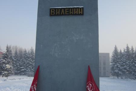 Коммунисты Кузбасса за Зюганова!