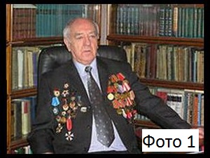 Мартиролог KPRF.RU. Вспомним их поименно. Утраты 2011 года: Памяти товарищей