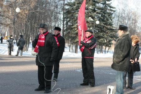 В Ижевске состоялся митинг "За честные выборы"