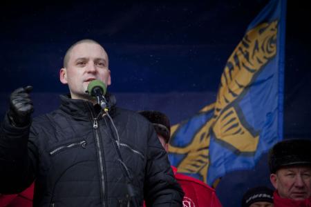 Митинг КПРФ и объединенной оппозиции на Манежной площади. Фоторепортаж "Новой газеты"