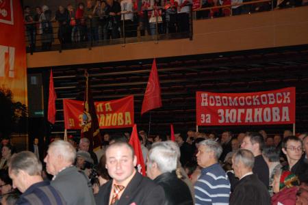 «Русский старт» в Орле! 4 марта выбираем Геннадия Зюганова! Власть и собственность – народу! (видео)