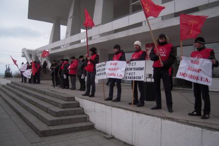 Махачкала, Дагестан. Митинг в рамках всероссийской акции протеста «За достойную жизнь и честные выборы!»