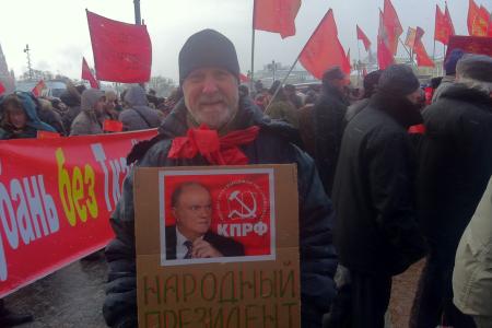 "За достойную жизнь и честные выборы!". Шесть тысяч протестующих собрались на митинг объединенной оппозиции на Манежке