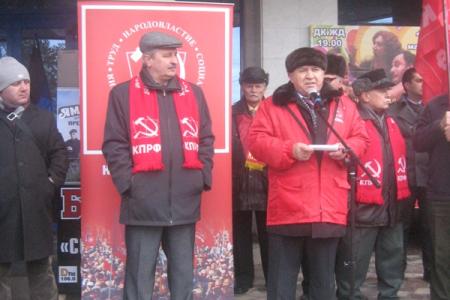 KUBKPRF.RU: В Краснодаре в рамках Всероссийской акции состоялся митинг под лозунгами «За достойную жизнь и честные выборы! Наш президент – Зюганов!»