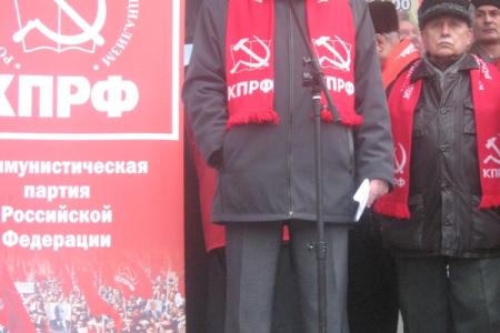 KUBKPRF.RU: В Краснодаре в рамках Всероссийской акции состоялся митинг под лозунгами «За достойную жизнь и честные выборы! Наш президент – Зюганов!»