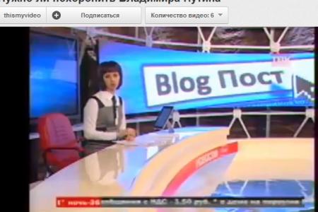 "Эхо Москвы": Пользователи в сети ВКонтакте массово благодарят ведущую, которая на днях оговорилась в эфире, обсуждая идею "нужно ли похоронить Владимира Путина"