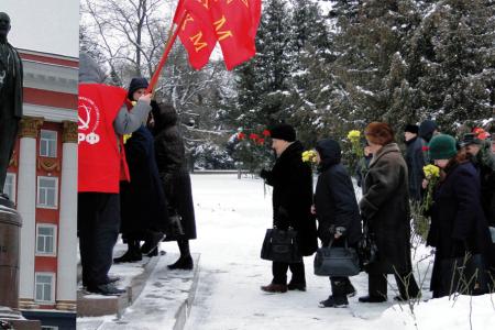 К победе с именем Ленина! В Курске состоялся митинг КПРФ
