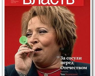 Итоги года. Самые общественно резонансные события 2011 года: От нечестных выборов в Госдуму до ареста российских летчиков в Таджикистане