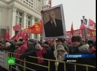«Сегодня» (НТВ) о митинге КПРФ в Москве: Зюганов сформирует правительство народного доверия и ни один министр не будет назначен без контрольного экзамена перед Думой 