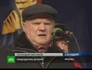Предвыборные новости от НТВ: От митинга на Манежной и требований разобраться с «воровским штабом под руководством Чурова» до активности Следственного комитета 