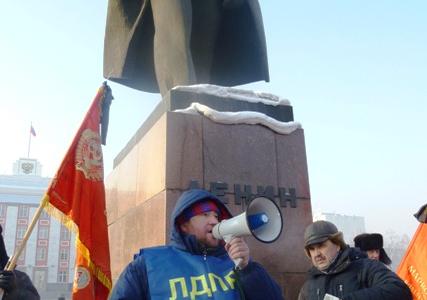 Коммунисты Алтайского края почтили память В.И. Ленина и поддержали требования участников Всероссийской акции протеста КПРФ «За честные выборы! За достойную жизнь!»
