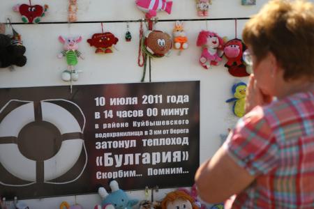 Итоги года. Самые общественно резонансные события 2011 года: От нечестных выборов в Госдуму до ареста российских летчиков в Таджикистане