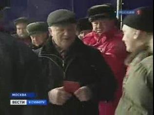 «Вести в субботу» («Россия-1»): В Москве самый многочисленный митинг коммунистов "За честные выборы" и достойную жизнь