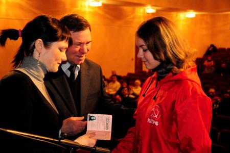 Тульская область: Местные отделения КПРФ ведут Стародубцевский приём в партию