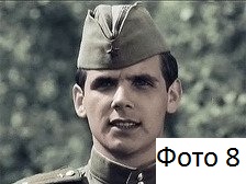 Мартиролог KPRF.RU. Вспомним их поименно. Утраты 2011 года: Памяти товарищей