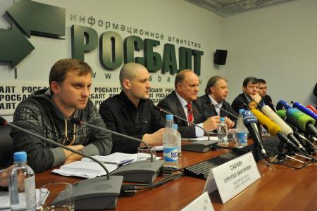Все силы – в кулак! Пресс-конференция Г.А. Зюганова в информационном агентстве «Росбалт»
