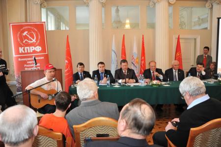 Власть и собственность – народу! Г.А. Зюганов встретился с доверенными лицами в Москве