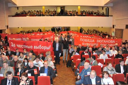 Г.А.  Зюганов на встрече с кандидатами в депутаты муниципальных собраний Москвы: 4 марта никаких объективных причин для победы Путина нет!