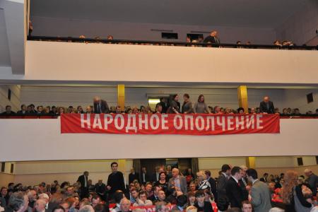 Г.А.  Зюганов на встрече с кандидатами в депутаты муниципальных собраний Москвы: 4 марта никаких объективных причин для победы Путина нет!