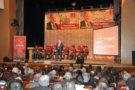 Г.А.  Зюганов на встрече с кандидатами в депутаты муниципальных собраний Москвы: 4 марта никаких объективных причин для победы Путина нет!