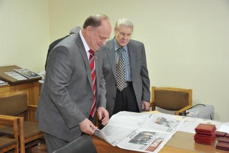 Г.А. Зюганов вручил награды лауреатам премии «Слово к народу»